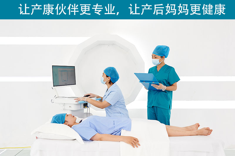 盆底康復(fù)治療儀適合的只是產(chǎn)婦嗎？