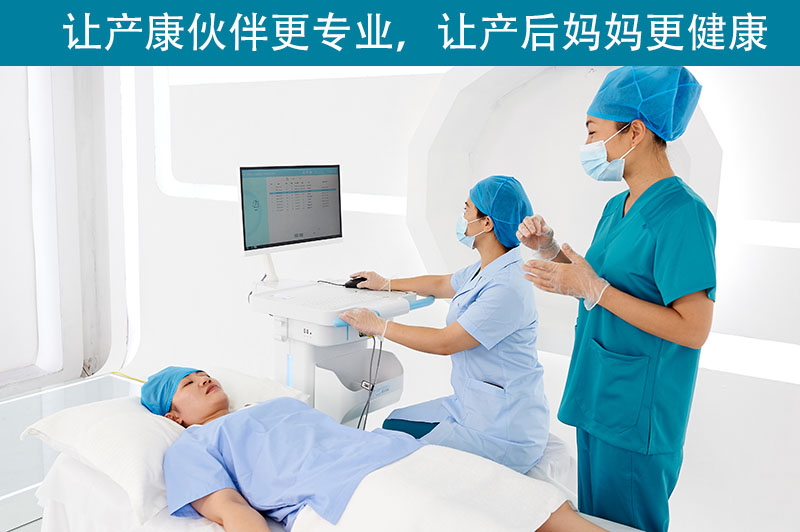 產(chǎn)后康復(fù)儀有何妙用？