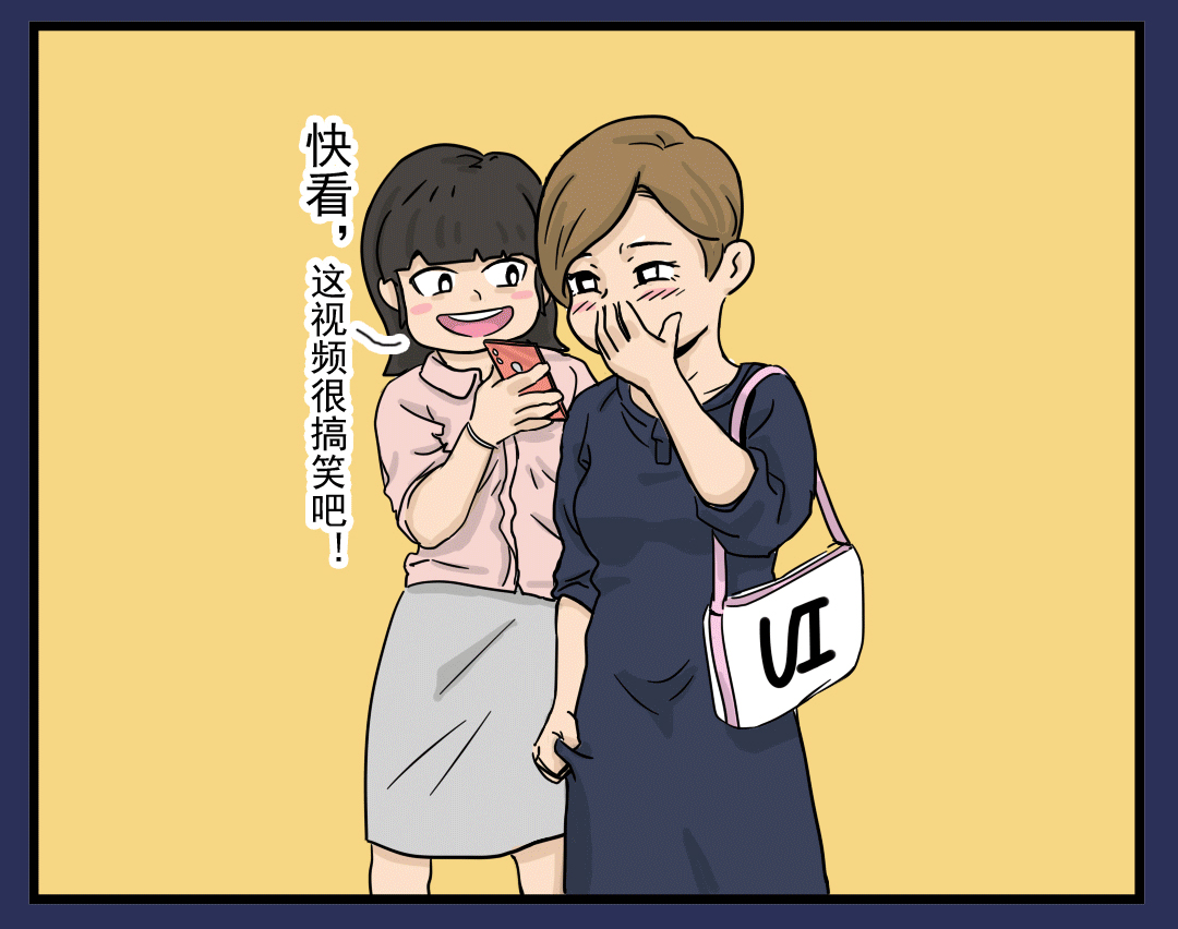 產(chǎn)后盆底康復(fù)中的盆底肌松弛有什么癥狀？