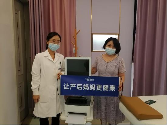 盆底儀器應(yīng)該什么時(shí)候使用呢？