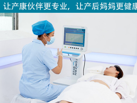 盆底肌修復(fù)儀的功能和用途是否符合醫(yī)療設(shè)備的認證？