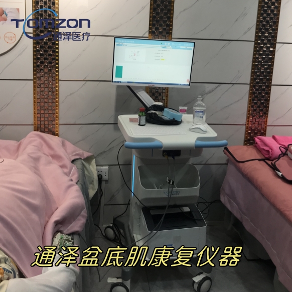 盆底康復(fù)儀器利用的是什么技術(shù)和訓(xùn)練程序，幫助改善女性盆底問題