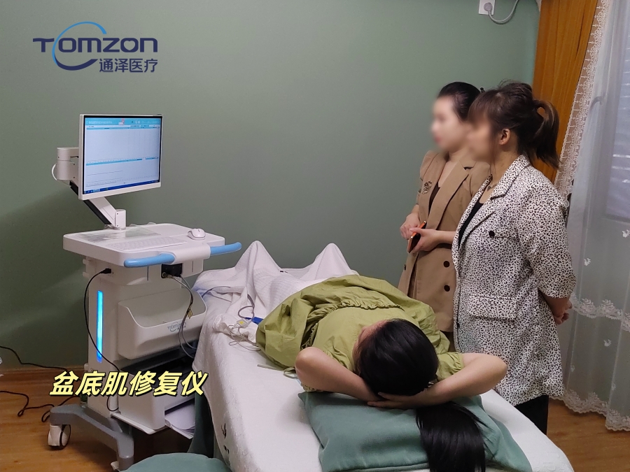 盆底肌康復(fù)儀：個(gè)性化康復(fù)方案，讓盆底更健康