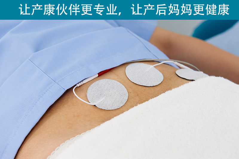 通澤盆底肌恢復(fù)訓練平臺 (29).jpg